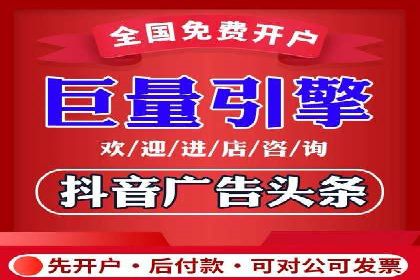 百度广告竞价策略调整：如何应对市场变化？