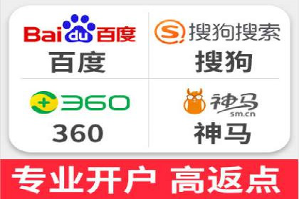 案例分析：百度推广优化，实现精准定位